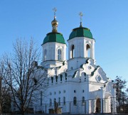 Церковь Троицы Живоначальной, , Змиёв, Чугуевский район, Украина, Харьковская область