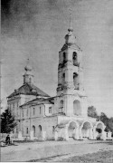 Собор Благовещения Пресвятой Богородицы, 1910 год с сайта https://pastvu.com/p/202470<br>, Буй, Буйский район, Костромская область