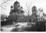 Церковь Александра Невского (новая), Фото 1941 г. с аукциона e-bay.de<br>, Новочеркасск, Новочеркасск, город, Ростовская область