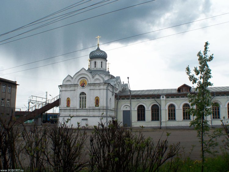 Буй. Церковь Николая Чудотворца при железнодорожном вокзале. фасады