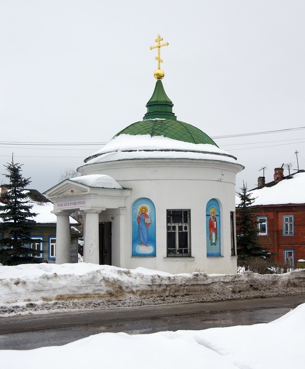 Часовня Параскевы Пятницы (новая), Буй (Буйский район, Костромская область). общий вид в ландшафте