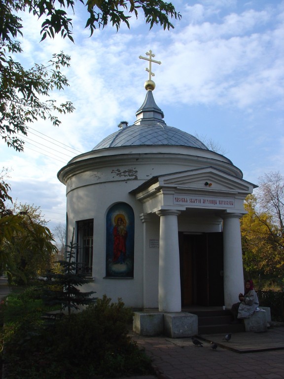 Часовня Параскевы Пятницы (новая), Буй (Буйский район, Костромская область). фасады