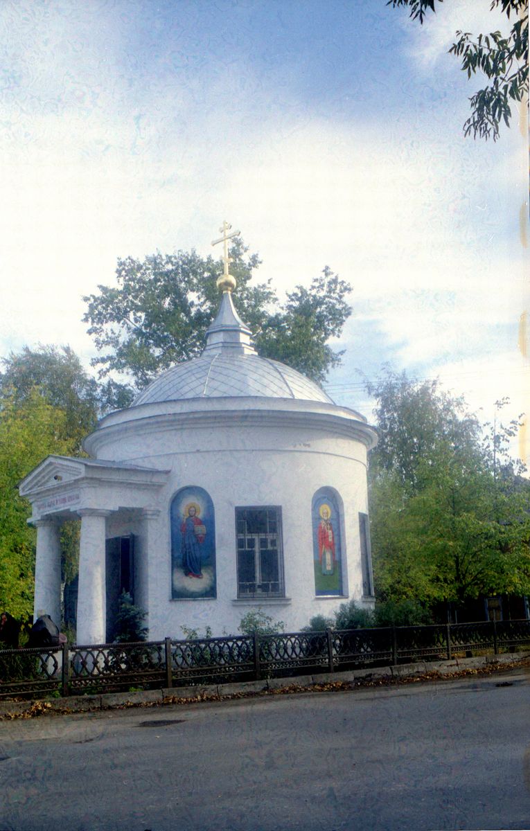 документальные фотографии. Часовня Параскевы Пятницы (новая), Буй (Буйский район, Костромская область)