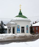 Буй. Часовня Параскевы Пятницы (новая)
