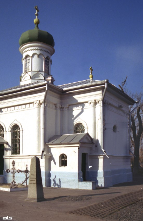 Церковь иконы Божией Матери 