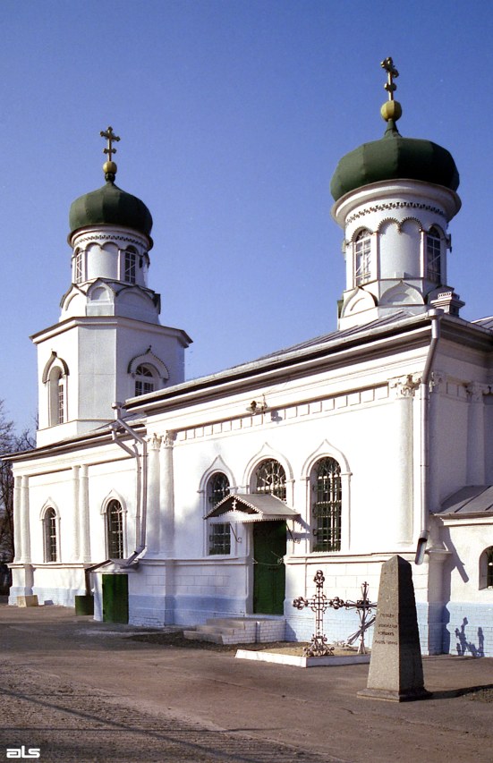 Церковь иконы Божией Матери 
