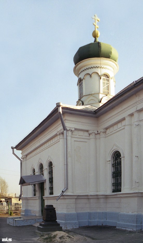 Церковь иконы Божией Матери 