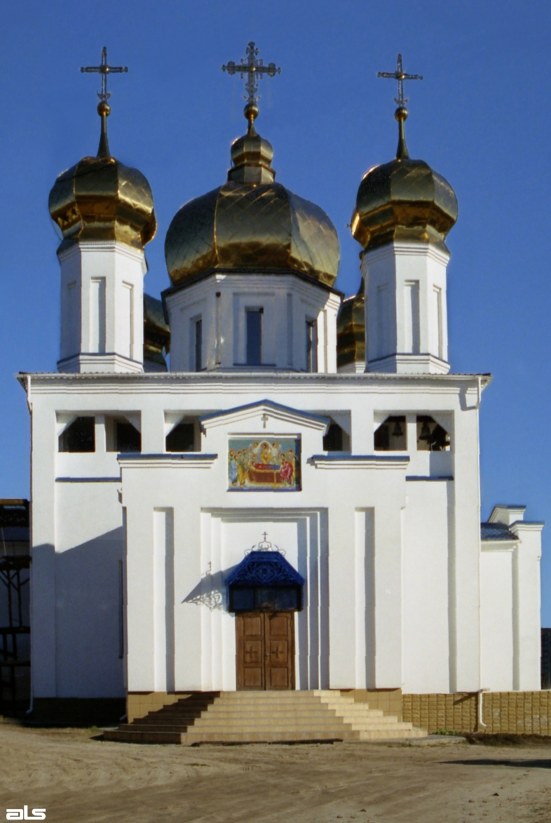Церковь Успения Пресвятой Богородицы, Солоницевка (Харьковский район, Украина, Харьковская область). фасады