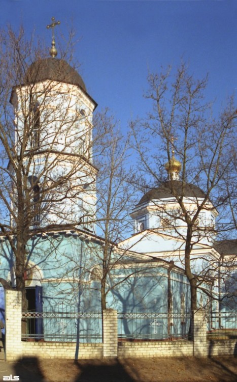 Церковь Михаила Архангела, Пересечное (Харьковский район, Украина, Харьковская область). фасады