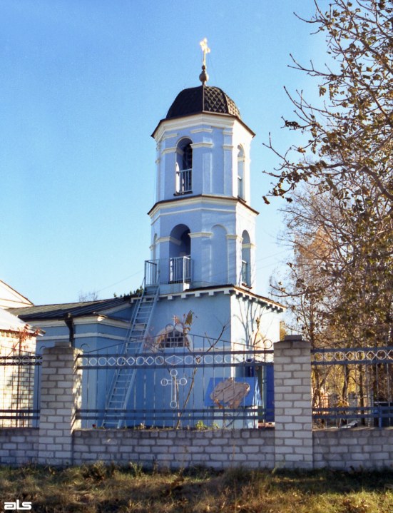 Церковь Михаила Архангела, Пересечное (Харьковский район, Украина, Харьковская область). фасады
