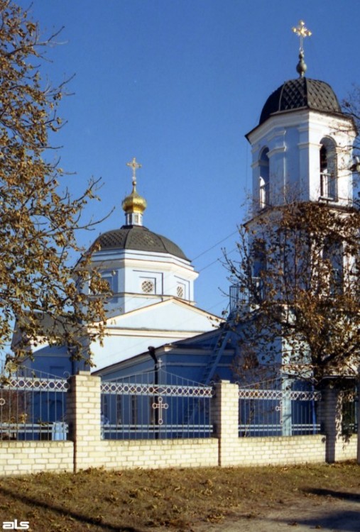 Церковь Михаила Архангела, Пересечное (Харьковский район, Украина, Харьковская область). фасады