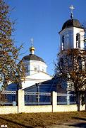 Церковь Михаила Архангела - Пересечное - Харьковский район - Украина, Харьковская область