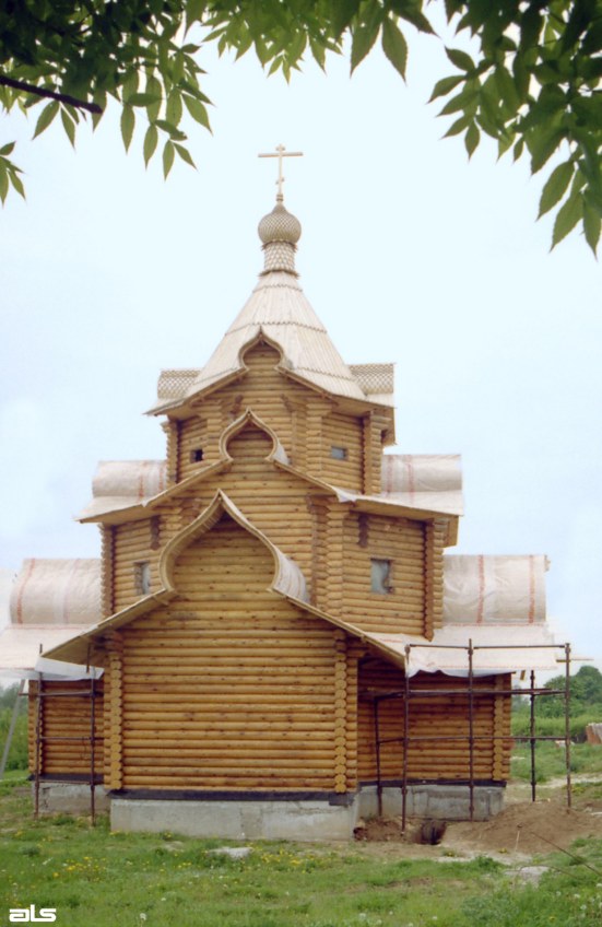 Яковлевка. Церковь Симеона и Анны. фасады, Строющийся новый храм