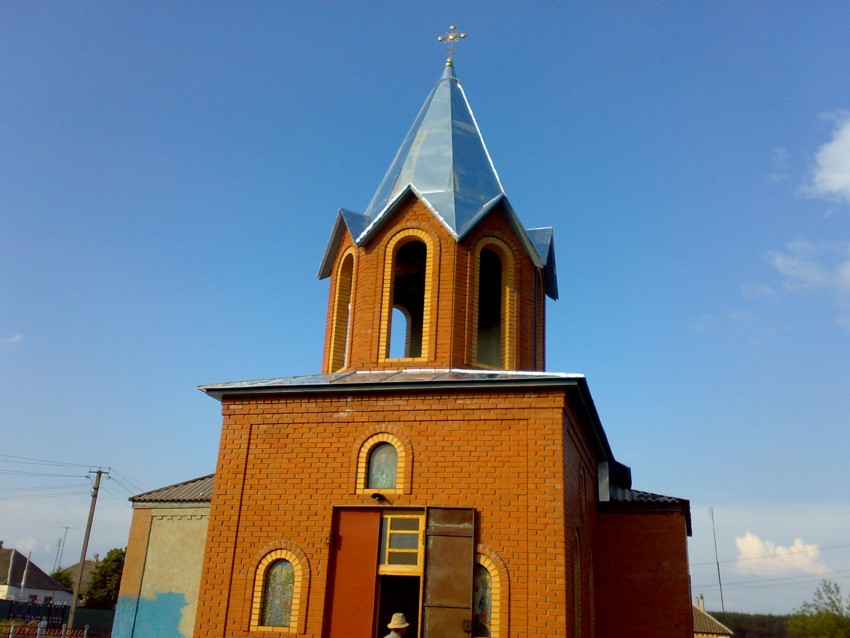Церковь Иоанна Богослова, Терновая (Чугуевский район, Украина, Харьковская область). фасады, Купол готов,осталось само помещение.		      