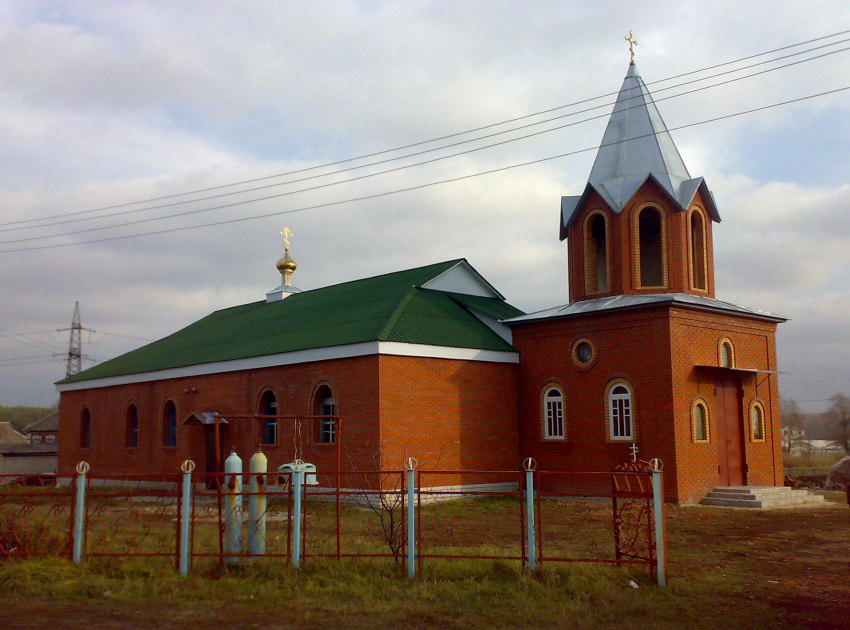 Церковь Иоанна Богослова, Терновая (Чугуевский район, Украина, Харьковская область). фасады, 		      