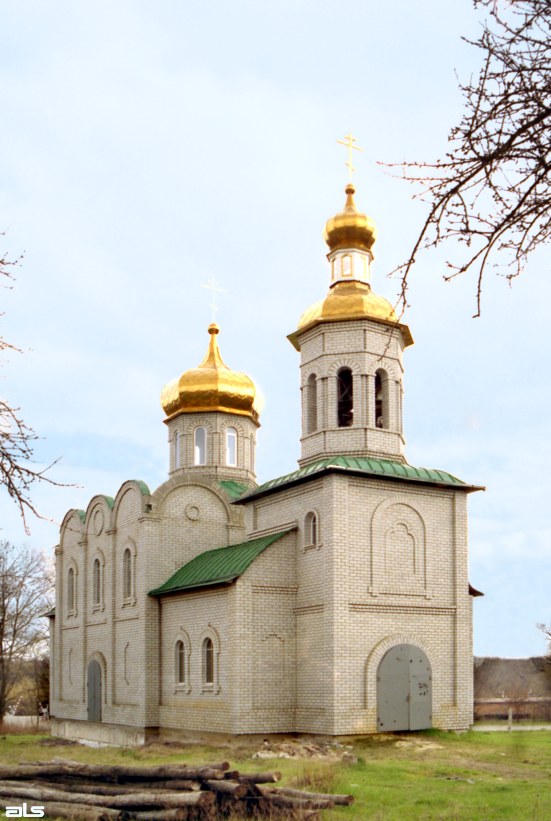 Церковь Троицы Живоначальной, Покотиловка (Харьковский район, Украина, Харьковская область). фасады