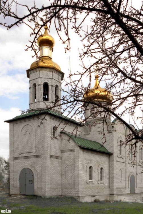 Церковь Троицы Живоначальной, Покотиловка (Харьковский район, Украина, Харьковская область). фасады
