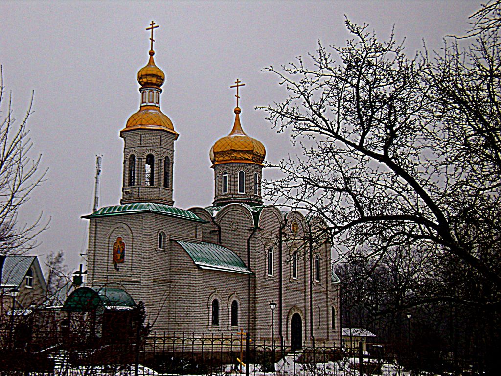 Покотиловка. Церковь Троицы Живоначальной. фасады