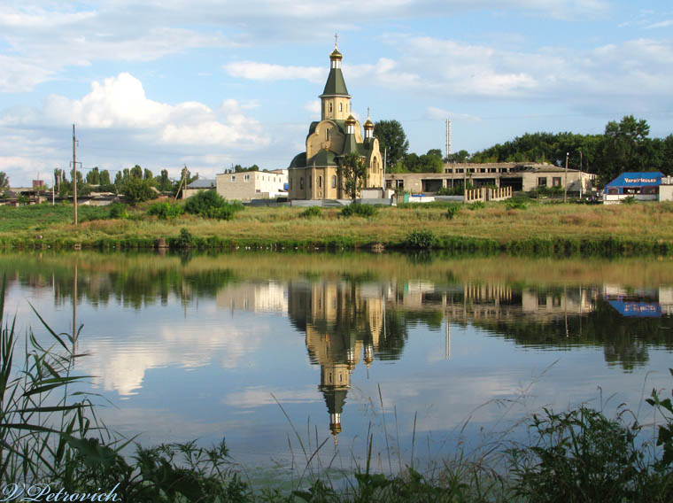Церковь Николая Чудотворца, Хроли (Харьковский район, Украина, Харьковская область). общий вид в ландшафте