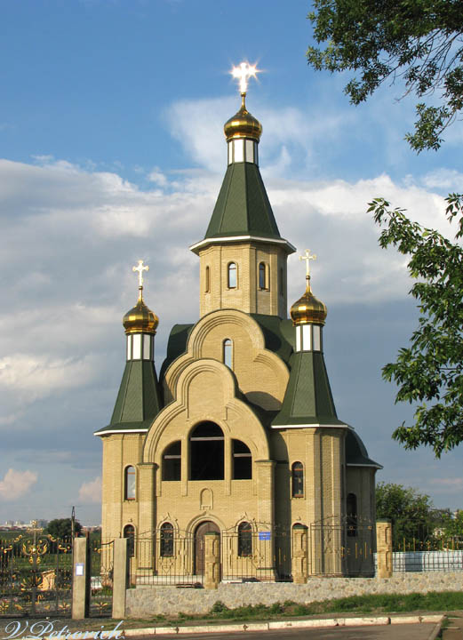 Хроли. Церковь Николая Чудотворца. фасады
