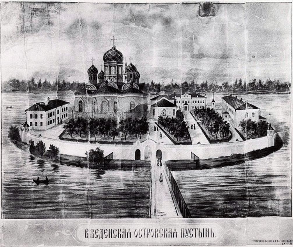 Покровская Введенская Островная женская пустынь, Введенское (Петушинский район, Владимирская область). графика, Литография с видом Введенской Островной пустыни, изготовлена в кон. ХIХ в.