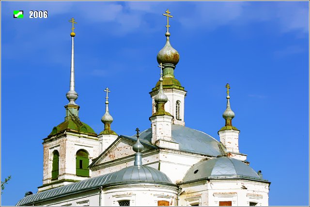 Церковь Николая Чудотворца, Николополье (Гусь-Хрустальный район и г. Гусь-Хрустальный, Владимирская область). архитектурные детали, Завершение церкви
