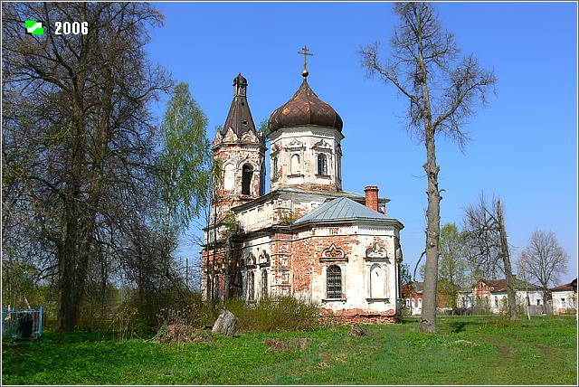 Церковь Казанской иконы Божией Матери, Дубасово (Гусь-Хрустальный район и г. Гусь-Хрустальный, Владимирская область). фасады, Вид с юго-востока