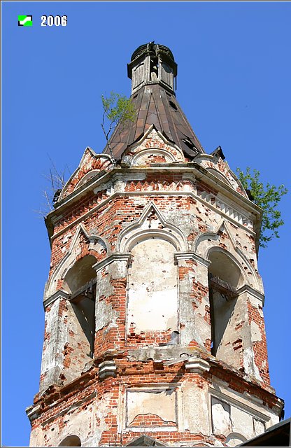 Церковь Казанской иконы Божией Матери, Дубасово (Гусь-Хрустальный район и г. Гусь-Хрустальный, Владимирская область). архитектурные детали, Ярус звона колокольни
