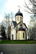 Часовня Виктора мученика при детском лагере "Солнечный", 		      <br>, Харьков, Харьков, город, Украина, Харьковская область