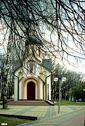 Часовня Виктора мученика при детском лагере "Солнечный", 		      <br>, Харьков, Харьков, город, Украина, Харьковская область