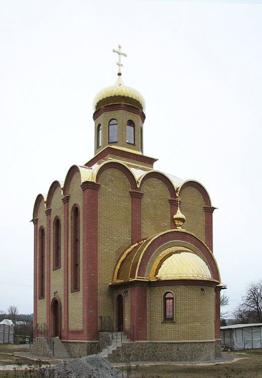 Церковь Казанской иконы Божией Матери (новая), Хорошево (Харьковский район, Украина, Харьковская область). фасады