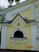 Харьков. Покровский мужской монастырь. Церковь Озерянской иконы Божией Матери