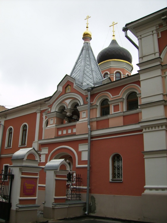 Церковь Святителей Московских в Троицком подворье, Мещанский (Центральный административный округ (ЦАО), г. Москва). дополнительная информация