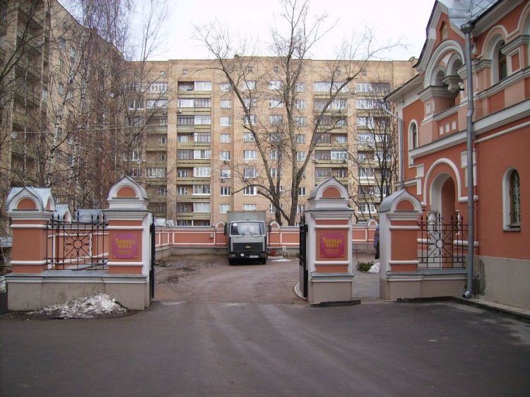 Церковь Святителей Московских в Троицком подворье, Мещанский (Центральный административный округ (ЦАО), г. Москва). дополнительная информация