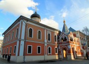 Церковь Святителей Московских в Троицком подворье - Мещанский - Центральный административный округ (ЦАО) - г. Москва