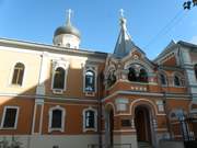 Мещанский. Святителей Московских в Троицком подворье, церковь