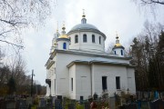 Эрлекс. Троицы Живоначальной, церковь