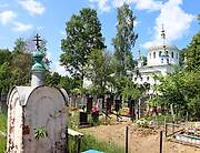 Эрлекс. Троицы Живоначальной, церковь