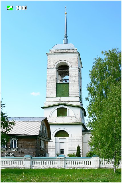 Заколпье. Церковь Рождества Христова. фасады, Колокольня, общий вид с юга