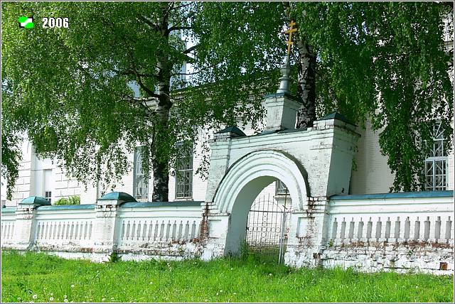 Церковь Рождества Христова, Заколпье (Гусь-Хрустальный район и г. Гусь-Хрустальный, Владимирская область). дополнительная информация, Южные ворота ограды