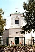 Церковь Николая Чудотворца, , Высокополье, Богодуховский район, Украина, Харьковская область