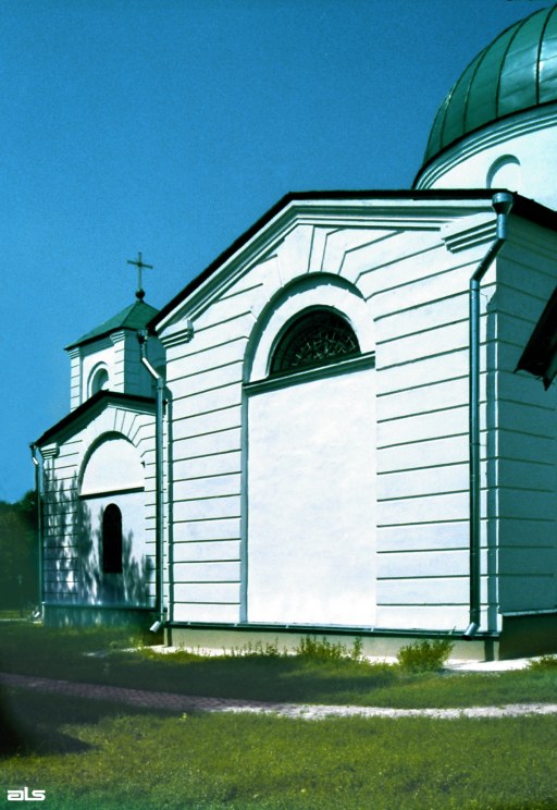 Церковь Николая Чудотворца, Высокополье (Богодуховский район, Украина, Харьковская область). фасады
