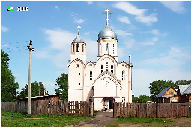 Золотково. Церковь Рождества Пресвятой Богородицы. фасады, Западный фасад