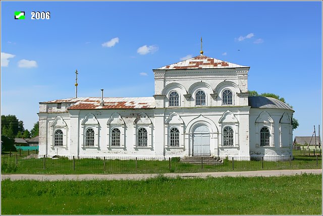 Церковь Воздвижения Креста Господня, Григорьево (Гусь-Хрустальный район и г. Гусь-Хрустальный, Владимирская область). фасады, Южный фасад