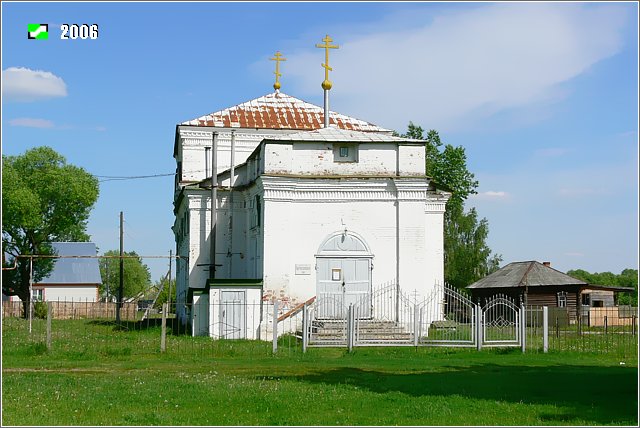 Григорьево. Церковь Воздвижения Креста Господня. фасады, Западный фасад