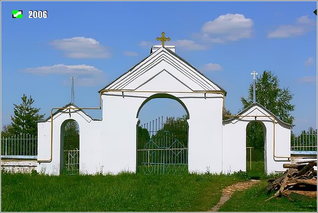 Церковь Преображения Господня, Цикуль (Гусь-Хрустальный район и г. Гусь-Хрустальный, Владимирская область). дополнительная информация, Северные ворота ограды.