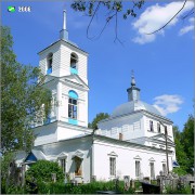 Преображения Господня, церковь