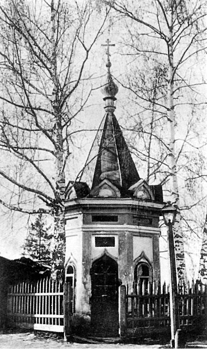 Часовня в память первой битвы с поляками в 1609 году, Кинешма (Кинешемский район, Ивановская область). архивная фотография