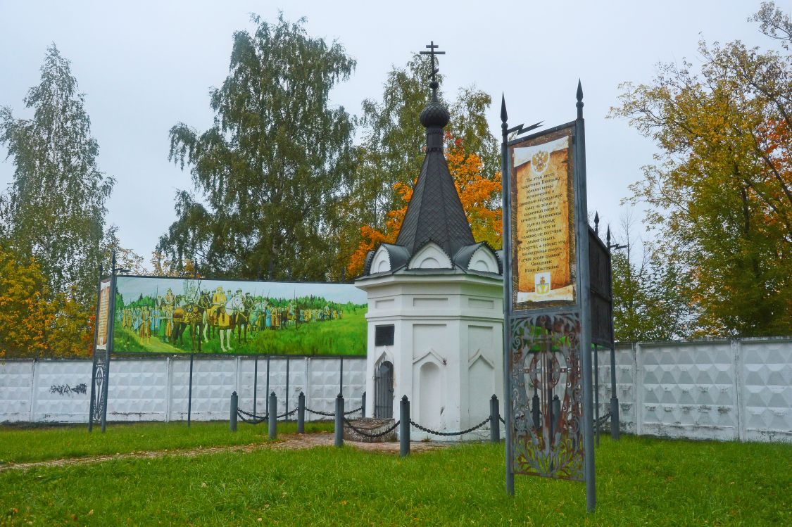 Часовня в память первой битвы с поляками в 1609 году, Кинешма (Кинешемский район, Ивановская область). художественные фотографии