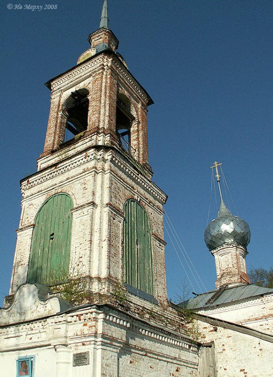 Церковь Казанской иконы Божией Матери, Семёновское (Заволжский район, Ивановская область). фасады